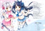  2girls :d absurdres ahoge aina_rive animal_ear_fluff animal_ears antenna_hair bare_arms bare_shoulders black_hair blue_eyes blue_footwear blue_sailor_collar blue_skirt blush bow breasts cat_ears cat_girl cat_tail closed_mouth collarbone covered_nipples crop_top floating_hair garter_straps hair_bow hair_intakes hand_up hat heterochromia highres kutata large_breasts leg_up long_hair looking_at_viewer mary_janes mauve medium_breasts midriff miniskirt multiple_girls navel neckerchief open_mouth orange_eyes original pink_footwear pink_sailor_collar pink_skirt pleated_skirt sailor_collar sailor_hat scan school_uniform serafuku shirt shoes skirt sleeveless sleeveless_shirt smile star stomach striped striped_legwear tail thighhighs twintails very_long_hair white_hair white_shirt zettai_ryouiki 