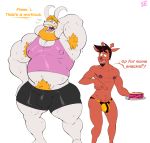  2019 absurd_res anthro armpit_hair asgore_dreemurr barazoku beard blonde_hair bobthetanuki bodily_fluids bottomwear bovid bulge capreoline caprine cervid clothing delta_rune_(emblem) deltarune dialogue duo english_text facial_hair food goat goatee hair hi_res horn long_ears male mammal muscular muscular_male mustache navel nipple_outline nipples pie plate reindeer rudolph_holiday shirt shorts simple_background size_difference sweat symbol tank_top text tight_clothing topwear undertale video_games white_background 