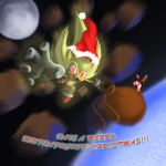  1:1 2010 asteroid christmas eulipotyphlan hedgehog holidays looking_at_viewer mammal moon r-fenrir red_eyes sonic_(series) sonic_the_hedgehog space 