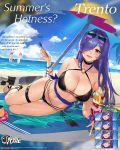  3girls :d alternate_costume azur_lane bangs beach beach_mat beach_umbrella belly_chain bikini black_bikini blue_hair blue_sky breasts character_name cleavage cloud day english_commentary expressions eyebrows_visible_through_hair eyewear_on_head food full_body hair_over_one_eye hand_up highres holding holding_spoon ice_cream jewelry large_breasts logo long_hair looking_at_viewer lying multicolored_hair multiple_girls navel ocean official_art on_side open_mouth outdoors purple_eyes purple_hair sand sandals sidelocks sky smile splashing spoon stomach sundae sunglasses swimsuit trento_(azur_lane) trento_(summer&#039;s_hotness?)_(azur_lane) umbrella watermark zara_(azur_lane) zara_(poolside_coincidence)_(azur_lane) 