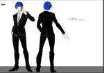  1boy black_footwear black_jacket black_pants black_suit blue_eyes blue_hair character_sheet closed_mouth formal headset jacket kaito male_focus manbou_no_ane necktie pants ring_no_seraph_(vocaloid) simple_background striped striped_neckwear suit vocaloid white_background 