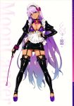  bb_(fate/extra_ccc) fate/grand_order maid tagme yang-do 