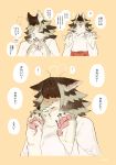  ! bebebebebe big_breasts blush breasts brown_hair canid canine canis claws clothing dialogue embarrassed female grey_hair hair hair_over_eyes hakama inazuma_(toto) japanese_clothing japanese_text kimono mammal multicolored_hair multiple_angles open_mouth orange_background pawpads paws raised_hands sharp_teeth shine_maiden signature simple_background solo speech_bubble teeth text translation_request two_tone_hair wolf 