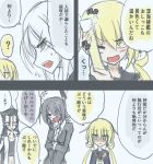  black_panties black_serafuku blonde_hair checkered checkered_neckwear eyepatch female_admiral_(kantai_collection) headgear kantai_collection laughing long_hair necktie open_mouth panties purple_hair sailor_collar sailor_shirt satsuki_(kantai_collection) school_uniform serafuku shinkaisei-kan shirt short_hair silver_hair ta-class_battleship tenryuu_(kantai_collection) translation_request twintails underwear white_hair 