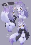  &lt;3 anthro barefoot belly big_butt bikini black_sclera blue_fur blue_hair blue_mouth blue_tongue bodily_fluids breasts butt camel_toe canid canine clothed clothing coat dessert female food fox fur ghost hair hi_res ice_cream inner_ear_fluff japanese_text kemono long_sleeves looking_at_viewer looking_back mammal micro_bikini nude open_mouth popsicle safety_pin saliva saliva_string short_stack simple_background small_breasts smile solo spirit swimwear text tongue translation_request ukan_muri yellow_eyes 