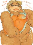  2019 anthro apron balls belly blush bodily_fluids brown_fur buta5kawa clothing cum ejaculation erection eyewear fur genital_fluids glasses hamuga86 hi_res humanoid_hands humanoid_penis japanese_text male mammal moobs nipples one_eye_closed overweight overweight_male penis simple_background solo text tokyo_afterschool_summoners ursid video_games volos white_background wink 