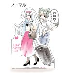  2girls bag black_footwear breasts cardboard_cutout elbow_sleeve green_hair hairband headband high_heels japan_airlines jewelry kantai_collection long_hair long_skirt multiple_girls necklace opengear pants pantyhose passport red_skirt rolling_suitcase shoes shoukaku_(kantai_collection) shoulder_bag skirt sleeves suitcase translation_request twintails watch white_hair wristwatch zuikaku_(kantai_collection) 