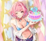  1girl ahoge bare_shoulders bikini bikini_under_clothes birthday_cake blue_bikini blue_flower blue_hair blue_ribbon blue_rose blurry breasts cake cleavage closed_mouth collarbone cookie eyebrows_visible_through_hair flower food green_flower green_rose hair_intakes hands_up happy_birthday heart heart-shaped_food heart-shaped_lock holding holding_tray icing idolmaster idolmaster_cinderella_girls leaning_forward looking_at_viewer medium_breasts misosirudodo multicolored_hair navel off_shoulder one_eye_closed pill_earrings pink_collar pink_eyes pink_hair pink_shorts purple_flower purple_rose ribbon rose short_hair shorts smile solo star star_print striped striped_shorts swimsuit tray two-tone_hair yellow_flower yellow_rose yumemi_riamu 