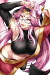  1girl :p animal_ears armpits arms_up breasts detached_sleeves ear_ornament fate/grand_order fate_(series) fox_ears glasses groin highres koyanskaya long_hair looking_at_viewer midriff navel pink_hair pink_nails shimeno_puni smile solo tongue tongue_out very_long_hair yellow_eyes 