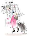  2girls bag black_footwear breasts cardboard_cutout elbow_sleeve green_hair hairband headband high_heels japan_airlines jewelry kantai_collection long_hair long_skirt multiple_girls necklace one_eye_closed opengear pantyhose passport red_skirt rolling_suitcase shoes shoukaku_(kantai_collection) shoulder_bag skirt sleeves suitcase translation_request twintails watch white_hair wristwatch zuikaku_(kantai_collection) 