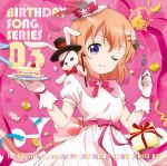  disc_cover gochuumon_wa_usagi_desu_ka? hoto_cocoa tagme 