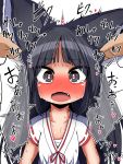  1girl 1other animal_ear_fluff animal_ears bandages black_eyes black_hair blush commentary_request ear_fondling ear_grab fang fox_ears full-face_blush hands highres japanese_clothes long_hair miko moyachii open_mouth original sarashi shirt tears translation_request upper_body white_shirt wide-eyed 