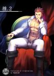  1boy abs alternate_costume artbook bara beard blue_eyes boots brown_hair bulge chest collared_shirt facial_hair fate/grand_order fate_(series) long_sleeves looking_at_viewer male_focus muscle napoleon_bonaparte_(fate/grand_order) open_clothes open_pants pants partially_undressed pectorals scar seat shirt sideburns simple_background sitting smile solo spiked_hair thighs waku_(ayamix) 