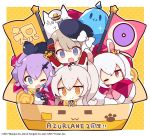  4girls :3 :d ;d =_= animal_ears ayanami_(azur_lane) azur_lane beret black_headwear black_ribbon black_skirt black_sleeves blue_eyes blue_sailor_collar blush bow box brown_eyes brown_hair bunny_ears car cardboard_box chibi closed_mouth commentary_request copyright_name detached_sleeves flag gloves green_eyes grey_hair ground_vehicle hair_ornament hair_ribbon hairband hat hat_bow in_box in_container jacket javelin_(azur_lane) laffey_(azur_lane) long_hair long_sleeves meowfficer_(azur_lane) military_hat motor_vehicle multiple_girls muuran official_art one_eye_closed open_mouth peaked_cap pink_jacket pleated_skirt ponytail purple_hair red_eyes red_hairband ribbon ruby_(gemstone) sailor_collar shirt single_glove skirt sleeveless sleeveless_shirt sleeves_past_fingers sleeves_past_wrists smile striped striped_bow sweat twintails very_long_hair watermark white_bow white_gloves white_hair white_headwear white_shirt z23_(azur_lane) 