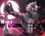  2019 5:4 abs anthro belt canid canine canis claws clothed clothing fur grey_fur hi_res ivan-jhang logo male mammal nintendo red_eyes signature smile solo star_fox super_smash_bros. topless video_games wolf wolf_o&#039;donnell 