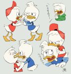  2018 anatid anseriform avian bird bite blue_clothing blue_shirt blue_topwear bottomless clothed clothing dewey_duck disney duck ducktales ducktales_(2017) eyes_closed feathers fight green_clothing green_topwear hands_together hat headgear headwear hi_res hoodie huey_duck japanese_text louie_duck male pumo_hyena red_clothing red_shirt red_topwear shirt teeth text topwear translated white_feathers 
