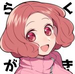  1girl :d blush brown_eyes brown_hair commentary_request do_m_kaeru okumura_haru open_mouth persona persona_5 pink_sweater portrait ribbed_sweater smile solo sweater translation_request zipper 