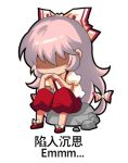  1girl bangs bow chibi chinese_commentary commentary_request fujiwara_no_mokou full_body hair_bow long_hair lowres pants pink_hair red_footwear red_pants rock shaded_face shangguan_feiying shirt shoes sidelocks simple_background sitting solo suspenders touhou very_long_hair white_background white_bow white_shirt 