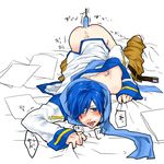  anal bed blue_hair blush full_body kaito male male_focus partially_colored popsicle scarf solo vibrator vocaloid white_background yaoi 