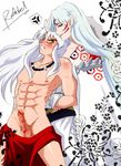  2boys animal_ears bdsm blush bondage bound brothers demon dog_ears erection facial_mark facial_markings incest inuyasha inuyasha_(character) jewelry long_hair male male_focus multiple_boys muscle necklace penis pointy_ears sesshoumaru siblings silver_hair white_hair yaoi yellow_eyes 