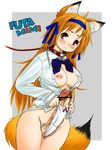  animal_ears blush breasts brown_eyes collar erect_nipples fox_ears fox_tail futanari leash long_hair open_clothes open_shirt orange_hair panties penis precum pussy retsu_maru ribbon shirt tail underwear vagina 