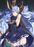  1girl animal_ears armpits blue_dress blue_hair breasts cowboy_shot curly_hair dress elbow_gloves erune expressionless ferry_(granblue_fantasy) ghost gloves granblue_fantasy hair_ornament hand_behind_head holding_whip long_hair looking_at_viewer medium_breasts solo thighhighs vanety very_long_hair x_hair_ornament yellow_eyes 