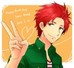  1boy akagi_toma gen&#039;ei_ibunroku_sharp_fe happy_birthday heart orange_eyes red_hair saichi_(meme+) solo upper_body v white_background 