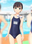  3girls ass_visible_through_thighs black_hair blue_eyes blue_sky blue_swimsuit blurry cloud commentary_request competition_swimsuit contrapposto cowboy_shot day depth_of_field flat_chest highres looking_at_viewer multiple_girls name_tag one-piece_swimsuit original outdoors pool school_swimsuit short_hair sky smile solo_focus swim_cap_removed swimsuit takafumi 