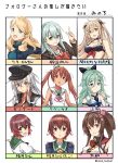  6+girls adapted_costume aqua_eyes aqua_hair bangs bikini black_bikini black_serafuku blonde_hair blue_jacket blue_ribbon brown_eyes brown_hair cardigan character_name chart cherry_blossoms commentary_request crescent crescent_moon_pin detached_sleeves dress dual_persona facial_scar flower gangut_(kantai_collection) gradient_hair green_eyes green_hair green_sailor_collar grey_hair gundam_narrative hair_between_eyes hair_flower hair_ornament hair_ribbon hairclip hat headgear heterochromia highres jacket jacket_on_shoulders kantai_collection libeccio_(kantai_collection) light_brown_hair long_hair long_sleeves looking_at_viewer mini_hat minosu multicolored_hair multiple_girls murasame_(kantai_collection) mutsuki_(kantai_collection) neckerchief parted_bangs ponytail red_eyes red_hair red_neckwear red_shirt remodel_(kantai_collection) ribbon rita_bernal sailor_collar sailor_dress scar scar_on_cheek school_uniform serafuku shirt short_hair sidelocks suzuya_(kantai_collection) swimsuit tan translation_request twintails two_side_up upper_body white_jacket yamakaze_(kantai_collection) yamato_(kantai_collection) 