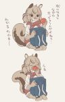  2018 ahoge anthro apple backpack black_eyes bottomwear clothed clothing comic dialogue eating eyes_closed female fluffy fluffy_tail food fruit fur hi_res holding_food holding_object hoodie japanese_text kemono looking_at_viewer mammal open_mouth plant ponytail rodent s1120411 sciurid shorts simple_background sitting smile solo striped_fur striped_hair striped_tail stripes tan_fur tan_hair text topwear translated 