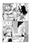  2016 accessory amakuchi anthro blood bodily_fluids canid canine comic derk_fur dialogue female fight fox foxy-rena group hair_accessory hair_over_eyes hairclip hi_res japanese_text kemono mammal melee_weapon monochrome rope scared shadow shadowy_figure sword tears text translation_request weapon wounded young 