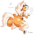  &lt;3 1:1 3_toes ? animal_genitalia anus backsack balls big_butt breath butt canid canine claws dialogue dusk_lycanroc feral fully_sheathed green_eyes hi_res looking_back lycanroc male mammal nintendo penis perineum pok&eacute;mon pok&eacute;mon_(species) puffy_anus sheath signature simple_background solo text thick_thighs thunderhax toes video_games 
