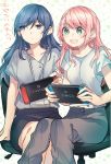  2girls :d :| bangs black_skirt blue_eyes blue_hair braid brand_name_imitation closed_mouth green_eyes grey_pants grey_shirt handheld_game_console holding_handheld_game_console lanyard long_hair mikan-uji multiple_girls nintendo nintendo_switch open_mouth original pants pencil_skirt pink_hair shirt short_sleeves sitting skirt smile swivel_chair white_shirt 