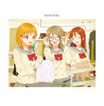  3girls :d ^_^ adjusting_eyewear ahoge azuma_(no488888) bag bangs black-framed_eyewear blue_eyes blush bow bowtie closed_eyes clover_hair_ornament double-breasted glasses grey_hair hair_ornament hairclip half_updo holding_clothes indoors jewelry long_hair long_sleeves love_live! love_live!_sunshine!! multiple_girls necklace open_mouth orange_hair red_eyes red_hair red_neckwear sakurauchi_riko school_bag school_uniform serafuku shirt shopping short_hair smile takami_chika uranohoshi_school_uniform v-shaped_eyebrows watanabe_you 