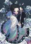  kimetsu_no_yaiba kimyo kochou_shinobu sword uniform 