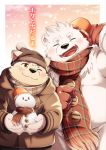  2019 anthro belly blush canid canine clothing duo eyes_closed fur hi_res hinami hinami0506 humanoid_hands japanese_text male mammal moobs nipples one_eye_closed overweight overweight_male polar_bear scarf sweater text topwear ursid ursine white_fur wink 