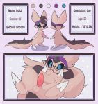  absurd_res animal_genitalia animal_penis balls batruse claws erection eyewear feral fluffy fur glasses hi_res linoone male model_sheet nintendo nude penis pok&eacute;mon pok&eacute;mon_(species) presenting quickfeet solo tapering_penis toe_claws video_games 