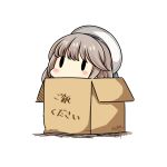  1girl bangs box cardboard_box dated grey_hair hat hatsuzuki_527 in_box in_container kantai_collection long_hair mikura_(kantai_collection) sailor_hat simple_background solid_oval_eyes solo swept_bangs translation_request twitter_username white_background white_headwear 