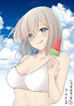  1girl :q bangs bikini blue_eyes blush breasts cleavage cloud collarbone dated day eyebrows_visible_through_hair eyes_visible_through_hair food fruit hair_ornament hairclip hamakaze_(kantai_collection) holding kantai_collection large_breasts mimamui outdoors popsicle short_hair silver_hair sky smile solo swimsuit tongue tongue_out twitter_username upper_body watermelon watermelon_bar white_bikini 