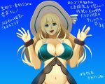  1girl atago_(kantai_collection) blonde_hair breasts cleavage commentary_request hat highres kantai_collection kuroiani large_breasts long_hair looking_at_viewer open_mouth simple_background smile solo swimsuit 