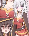  2girls bangs belt black_belt blush breasts cape cleavage collar collarbone cosplay dress elf emilia_(re:zero) fingerless_gloves gloves hat highres kamu_(geeenius) kono_subarashii_sekai_ni_shukufuku_wo! large_breasts long_hair long_sleeves looking_at_viewer megumin megumin_(cosplay) multiple_girls open_mouth pointy_ears purple_eyes re:zero_kara_hajimeru_isekai_seikatsu red_dress seiyuu_connection short_dress short_hair short_hair_with_long_locks silver_hair speech_bubble tearing_up translation_request witch_hat 