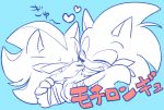  &lt;3 anthro blue_background blush clothing duo eulipotyphlan eyes_closed gloves grin handwear hedgehog hug japanese_text male male/male mammal shadow_the_hedgehog sikai simple_background smile sonic_(series) sonic_boom sonic_the_hedgehog text wraps 