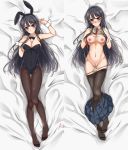  1girl animal_ears areolae armpits ass_visible_through_thighs black_hair black_legwear blue_eyes blue_skirt blush bow bowtie breasts bunny_ears bunny_girl bunny_hair_ornament bunnysuit cleavage covered_navel dakimakura detached_collar groin hair_ornament hand_on_own_chest highres kizuchi_r large_breasts legs lying multiple_views navel nipples nose_blush on_back panties panty_pull pantyhose pantyhose_pull pussy red_neckwear sakurajima_mai school_uniform seishun_buta_yarou signature skirt skirt_around_ankles skirt_pull smile thighs underwear vest white_panties wrist_cuffs 