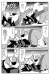  2019 anthro badger badgerclops bite comic domestic_cat duo eye_patch eyes_closed eyewear felid feline felis hi_res japanese_text male mammal mao_mao mao_mao_heroes_of_pure_heart mustelid musteline overweight text ueno_ebi_sen 