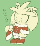  anthro blush boots breath christmas clothing costume cub dialogue eulipotyphlan footwear fur green_background grey_fur handwear hat headgear headwear hedgehog holidays japanese_text male mammal mittens red_clothing santa_costume santa_hat sikai silver_the_hedgehog simple_background solo sonic_(series) text translation_request white_clothing young 