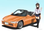  1girl ahoge alternate_costume artist_name bag beige_background black_footwear black_hair black_legwear black_shirt blue_background blue_eyes blue_skirt boots braid car commentary_request dress_shirt gradient gradient_background ground_vehicle hair_flaps hair_over_shoulder highres honda kantai_collection layered_shirt motor_vehicle off-shoulder_shirt off_shoulder pencil_skirt remodel_(kantai_collection) right-hand_drive shigure_(kantai_collection) shirt single_braid skirt skypixter sleeveless sleeveless_shirt solo standing thighhighs turtleneck vehicle_request white_shirt 