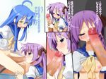  ahoge artist_request blush breasts censored cum cum_in_mouth facial fellatio futa_with_female futanari green_eyes hiiragi_kagami huge_penis izumi_konata long_hair lucky_star medium_breasts mosaic_censoring multiple_girls oral penis penis_on_face purple_hair tongue translated trembling 