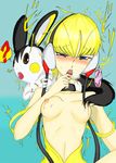  artist_request emolga emonga gym_leader highres kamitsure_(pokemon) nintendo nipples pokemon pokemon_(game) pokemon_black_and_white pokemon_bw poorly_drawn sangyou_haikibutsu_(turnamoonright) 