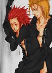  2boys anal axel blonde_hair demyx kingdom_hearts male male_focus multiple_boys red_hair yaoi 