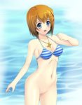  1girl blue_eyes blush bottomless brown_hair kakogawa_tarou lyrical_nanoha mahou_shoujo_lyrical_nanoha mahou_shoujo_lyrical_nanoha_strikers navel nude pussy short_hair solo uncensored yagami_hayate 